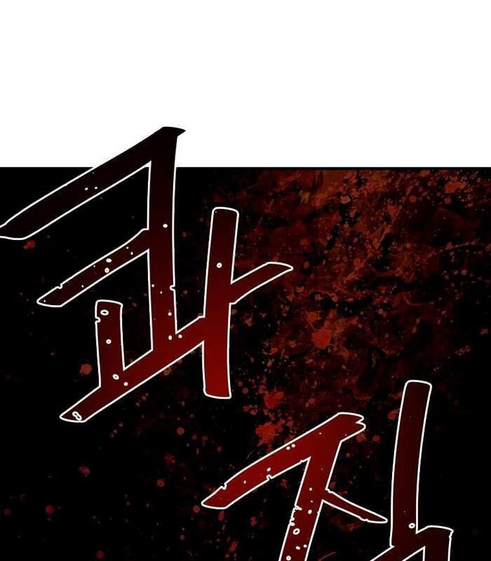 Thần Thoại Mất Tích Và Thiên Tài Phép Thuật Chapter 1 - 124