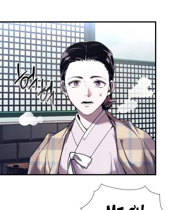 Thần Thoại Mất Tích Và Thiên Tài Phép Thuật Chapter 1 - 144