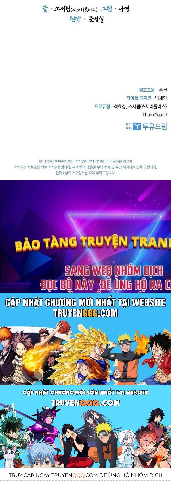 Thần Thoại Mất Tích Và Thiên Tài Phép Thuật Chapter 1 - 155