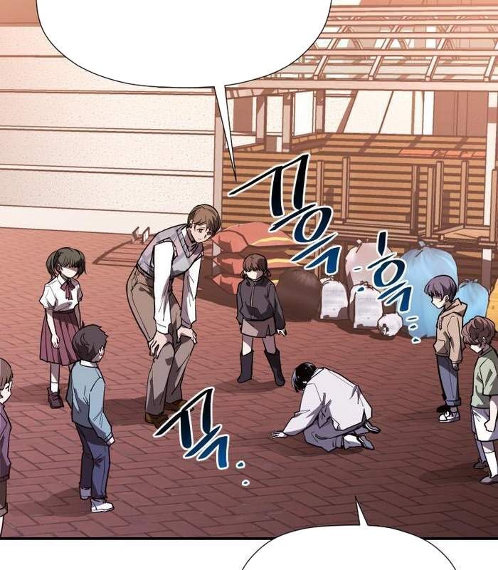 Thần Thoại Mất Tích Và Thiên Tài Phép Thuật Chapter 1 - 23