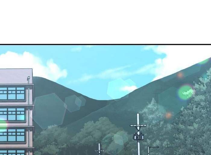 Thần Thoại Mất Tích Và Thiên Tài Phép Thuật Chapter 1 - 26