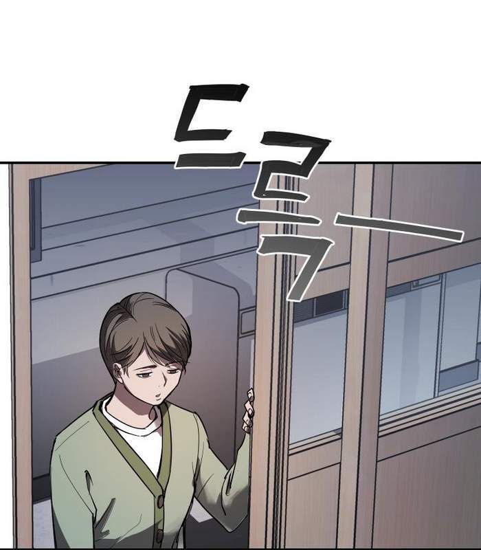 Thần Thoại Mất Tích Và Thiên Tài Phép Thuật Chapter 1 - 32