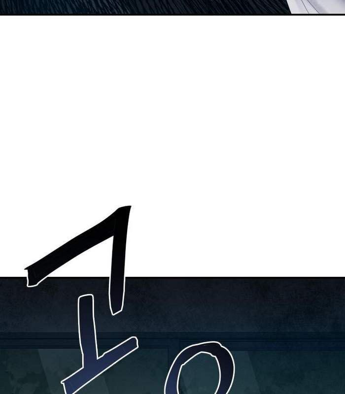 Thần Thoại Mất Tích Và Thiên Tài Phép Thuật Chapter 1 - 61