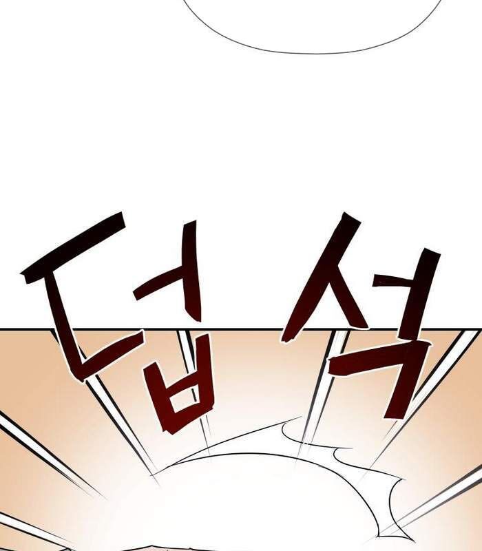 Thần Thoại Mất Tích Và Thiên Tài Phép Thuật Chapter 1 - 74