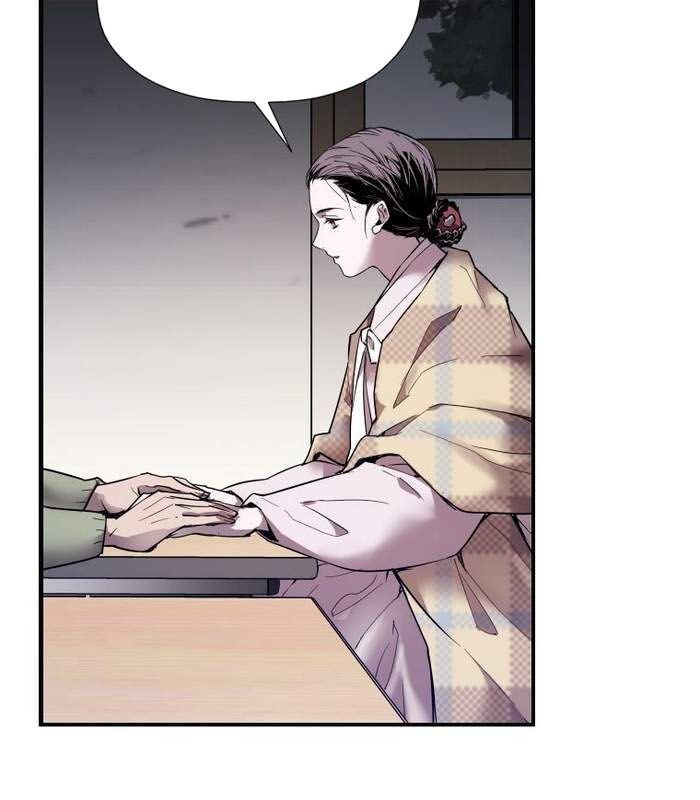 Thần Thoại Mất Tích Và Thiên Tài Phép Thuật Chapter 1 - 88