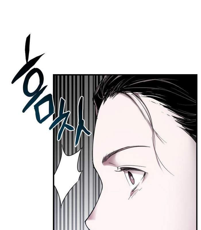 Thần Thoại Mất Tích Và Thiên Tài Phép Thuật Chapter 1 - 89