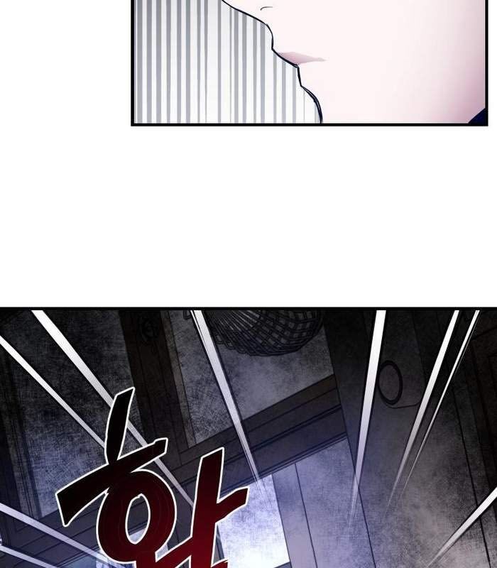 Thần Thoại Mất Tích Và Thiên Tài Phép Thuật Chapter 1 - 90