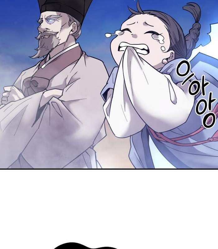 Thần Thoại Mất Tích Và Thiên Tài Phép Thuật Chapter 10 - 107