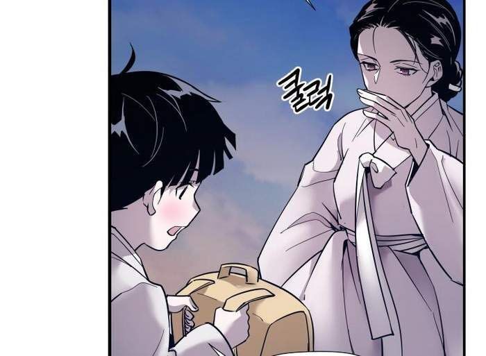 Thần Thoại Mất Tích Và Thiên Tài Phép Thuật Chapter 10 - 117