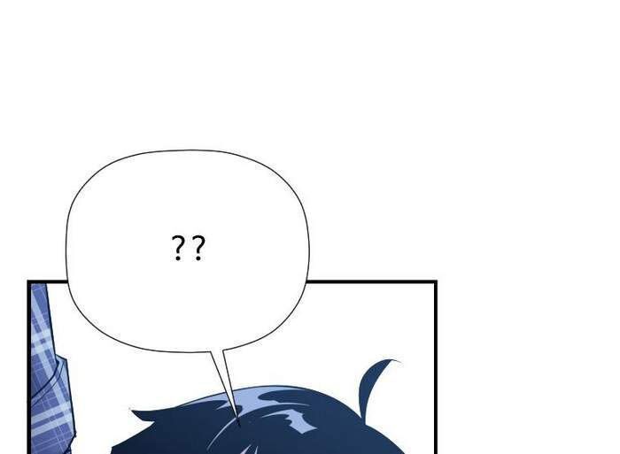 Thần Thoại Mất Tích Và Thiên Tài Phép Thuật Chapter 10 - 130