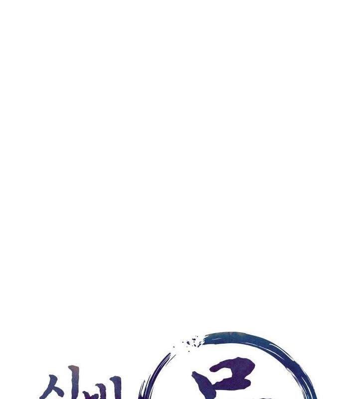 Thần Thoại Mất Tích Và Thiên Tài Phép Thuật Chapter 10 - 24