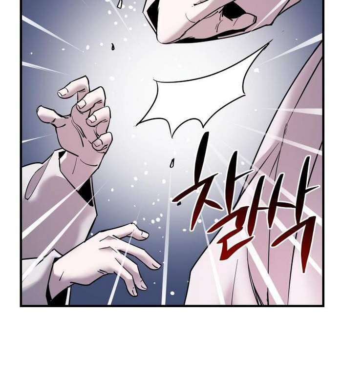 Thần Thoại Mất Tích Và Thiên Tài Phép Thuật Chapter 10 - 40