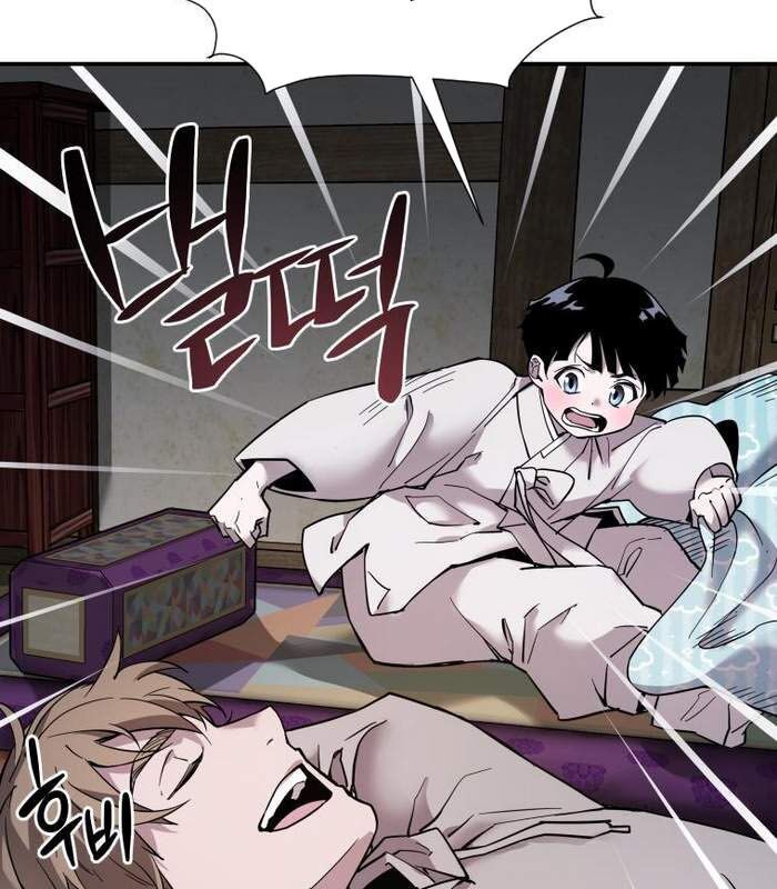 Thần Thoại Mất Tích Và Thiên Tài Phép Thuật Chapter 10 - 72