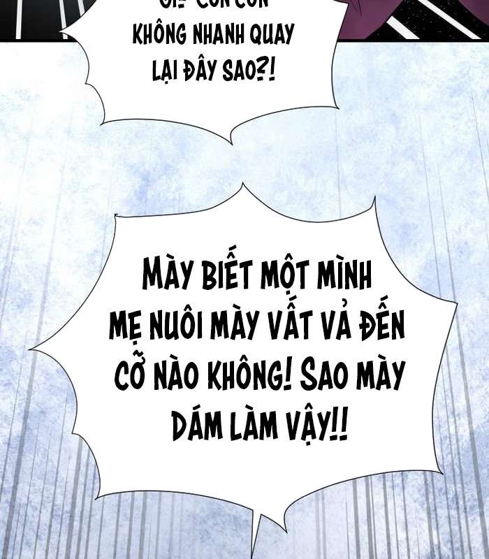 Thần Thoại Mất Tích Và Thiên Tài Phép Thuật Chapter 11 - 122