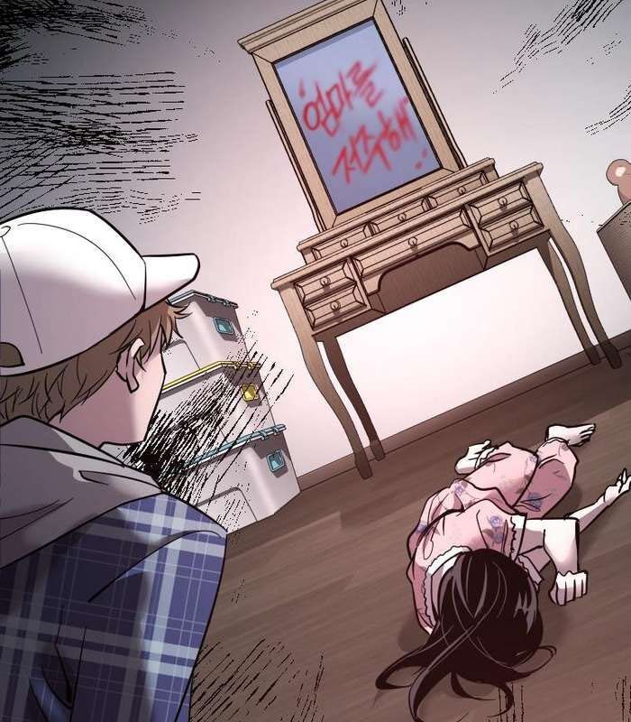 Thần Thoại Mất Tích Và Thiên Tài Phép Thuật Chapter 11 - 157