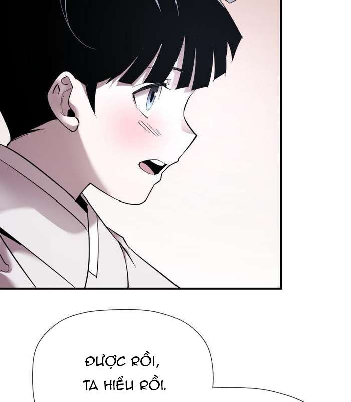 Thần Thoại Mất Tích Và Thiên Tài Phép Thuật Chapter 11 - 26