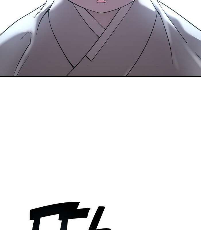 Thần Thoại Mất Tích Và Thiên Tài Phép Thuật Chapter 11 - 32