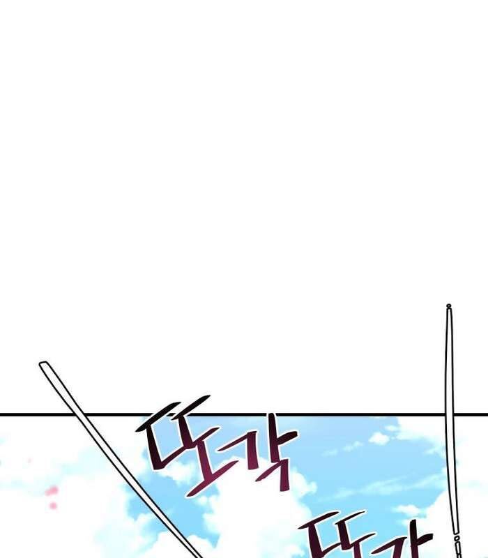 Thần Thoại Mất Tích Và Thiên Tài Phép Thuật Chapter 11 - 56