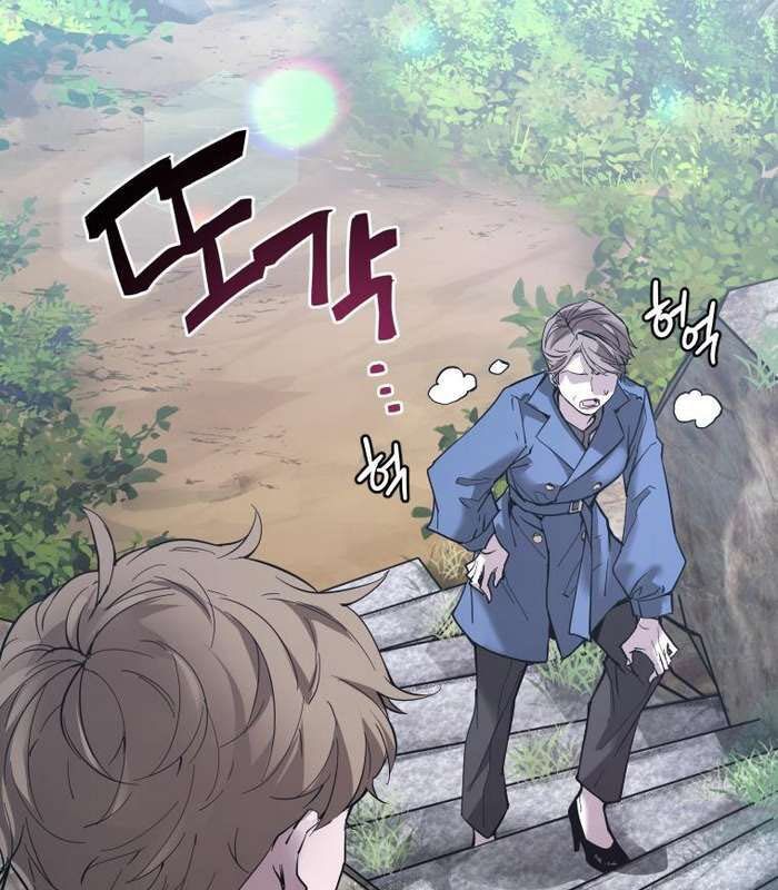 Thần Thoại Mất Tích Và Thiên Tài Phép Thuật Chapter 11 - 58