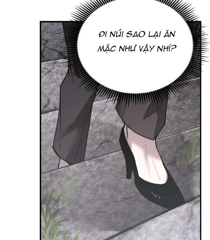 Thần Thoại Mất Tích Và Thiên Tài Phép Thuật Chapter 11 - 61