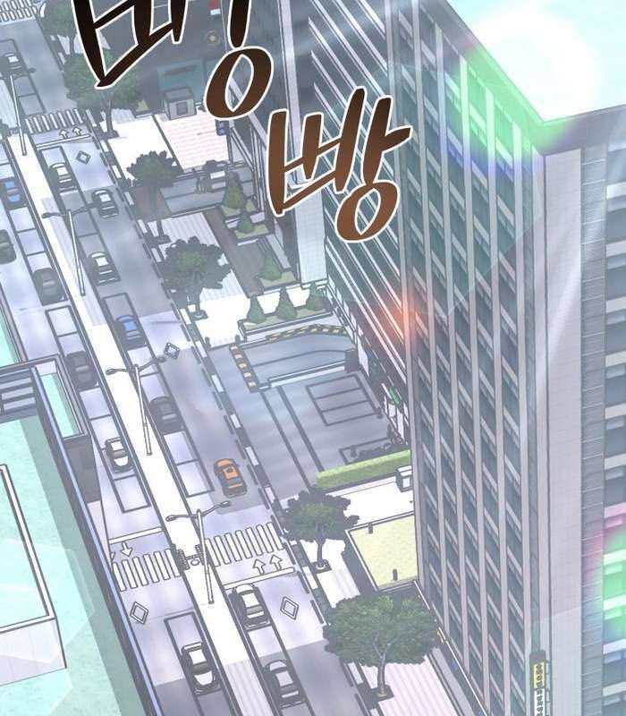 Thần Thoại Mất Tích Và Thiên Tài Phép Thuật Chapter 11 - 73