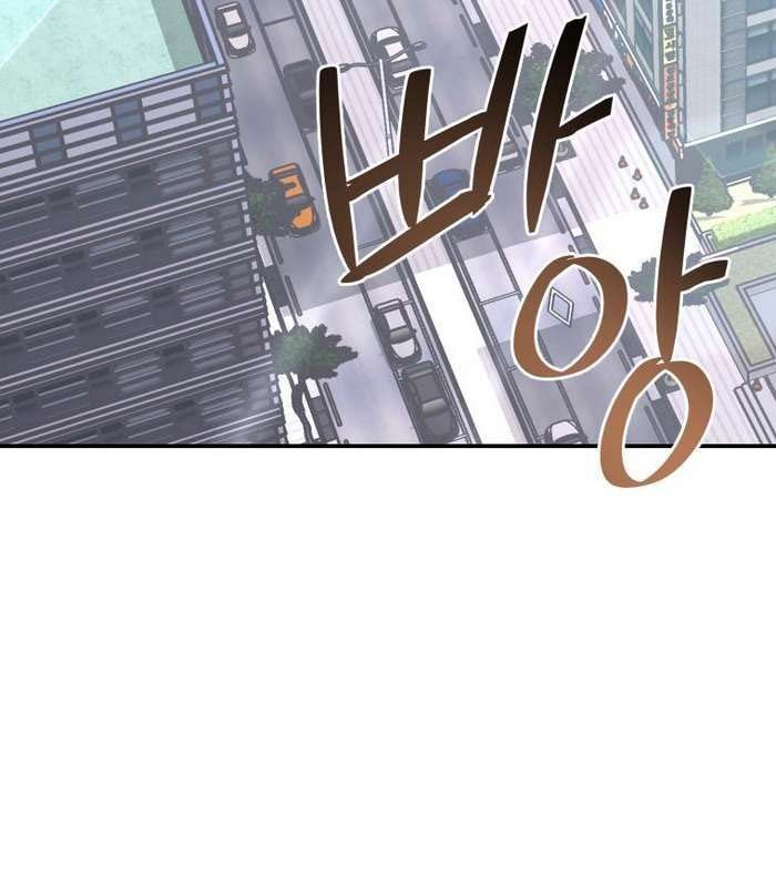 Thần Thoại Mất Tích Và Thiên Tài Phép Thuật Chapter 11 - 74