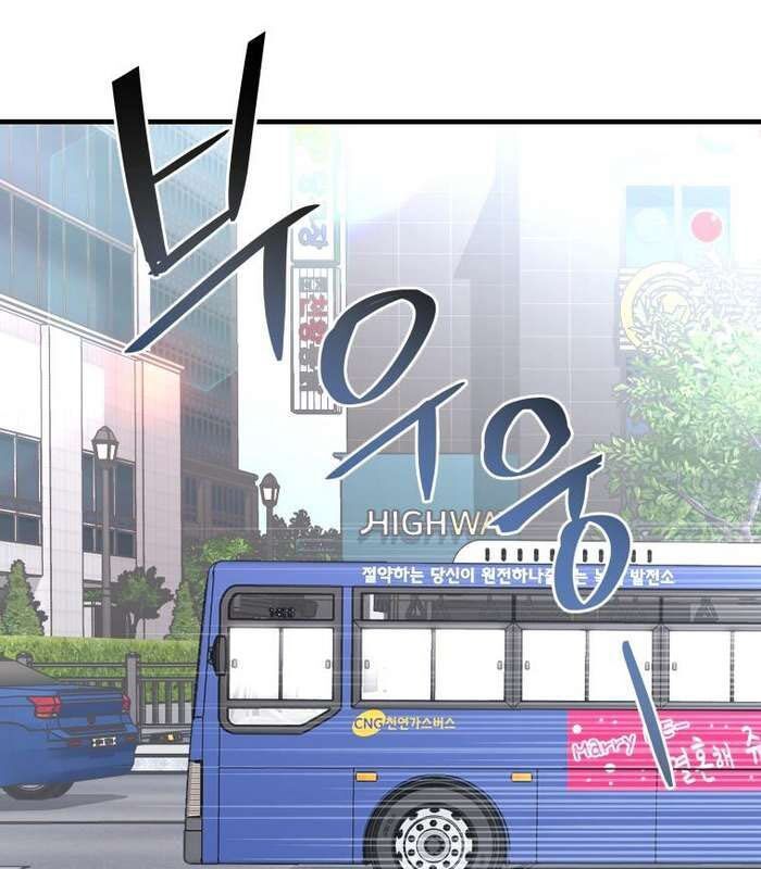 Thần Thoại Mất Tích Và Thiên Tài Phép Thuật Chapter 11 - 75