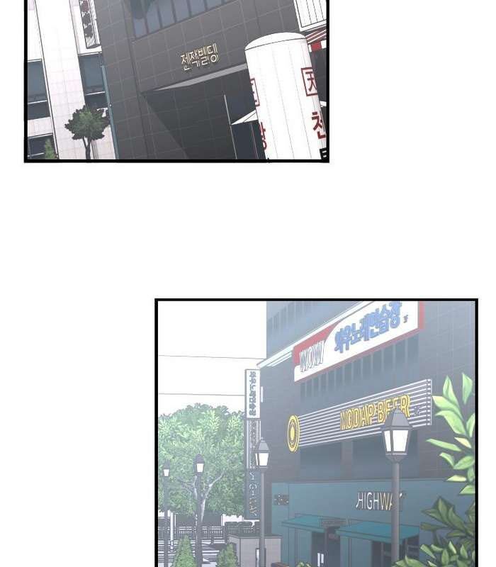 Thần Thoại Mất Tích Và Thiên Tài Phép Thuật Chapter 11 - 77