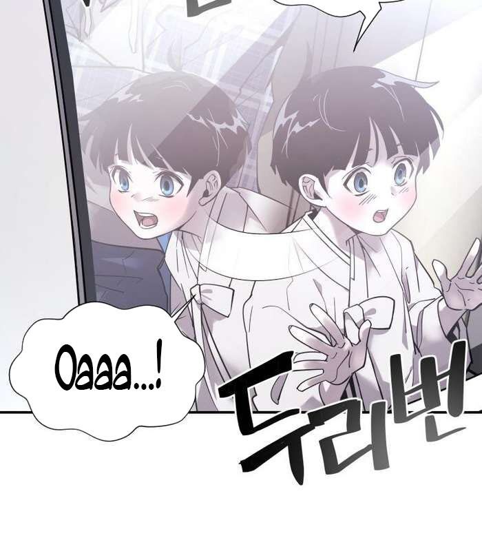 Thần Thoại Mất Tích Và Thiên Tài Phép Thuật Chapter 11 - 79