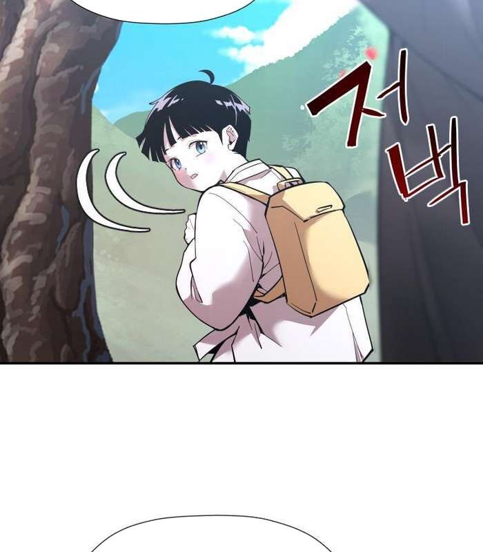 Thần Thoại Mất Tích Và Thiên Tài Phép Thuật Chapter 11 - 9