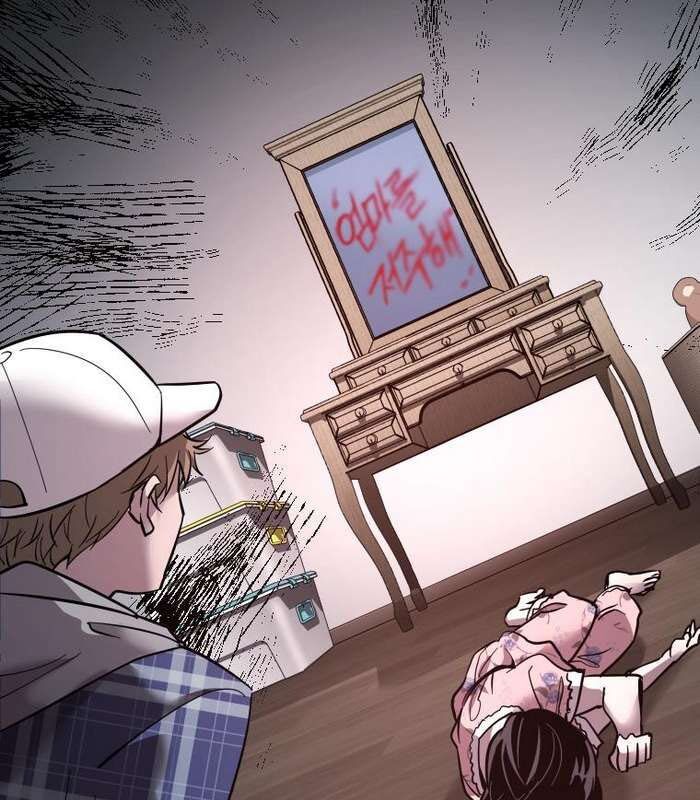 Thần Thoại Mất Tích Và Thiên Tài Phép Thuật Chapter 12 - 3