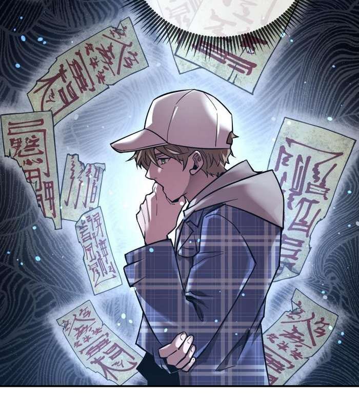 Thần Thoại Mất Tích Và Thiên Tài Phép Thuật Chapter 12 - 27