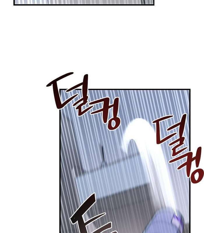 Thần Thoại Mất Tích Và Thiên Tài Phép Thuật Chapter 12 - 84