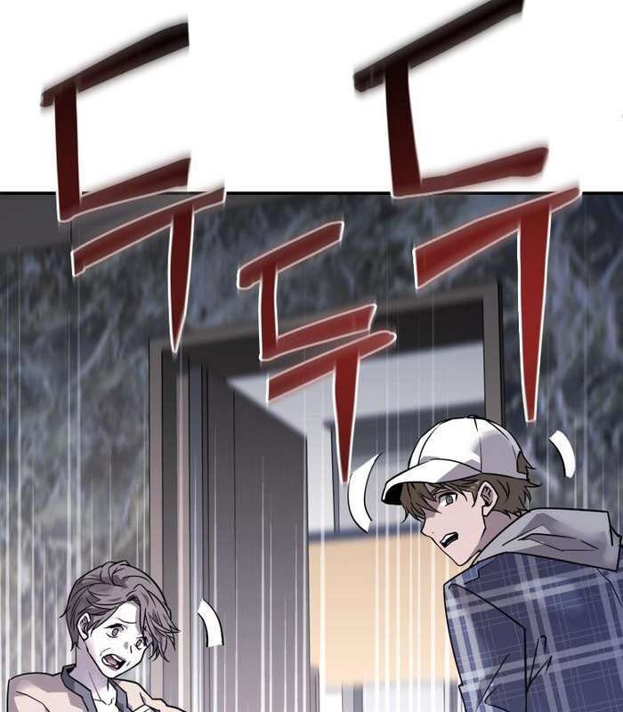 Thần Thoại Mất Tích Và Thiên Tài Phép Thuật Chapter 12 - 86