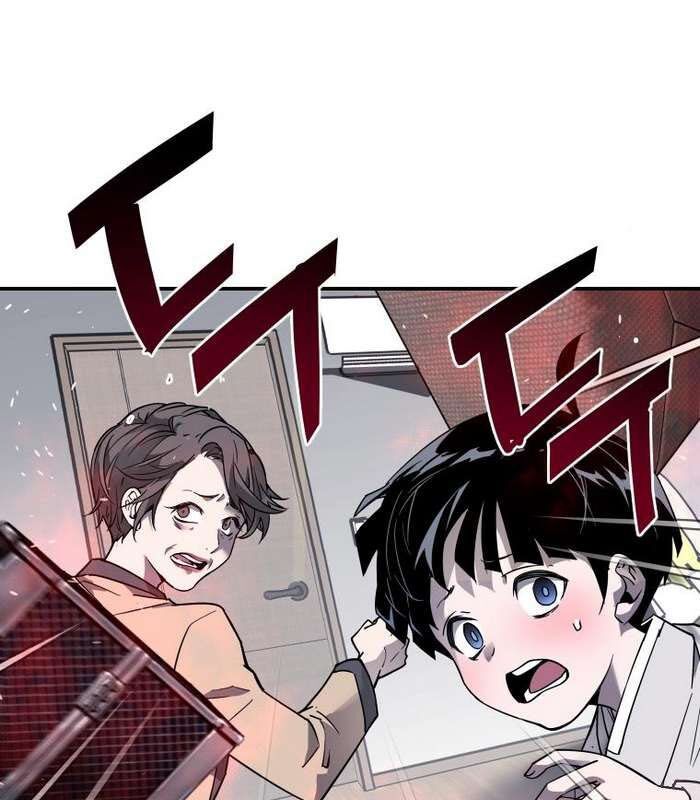 Thần Thoại Mất Tích Và Thiên Tài Phép Thuật Chapter 12 - 93