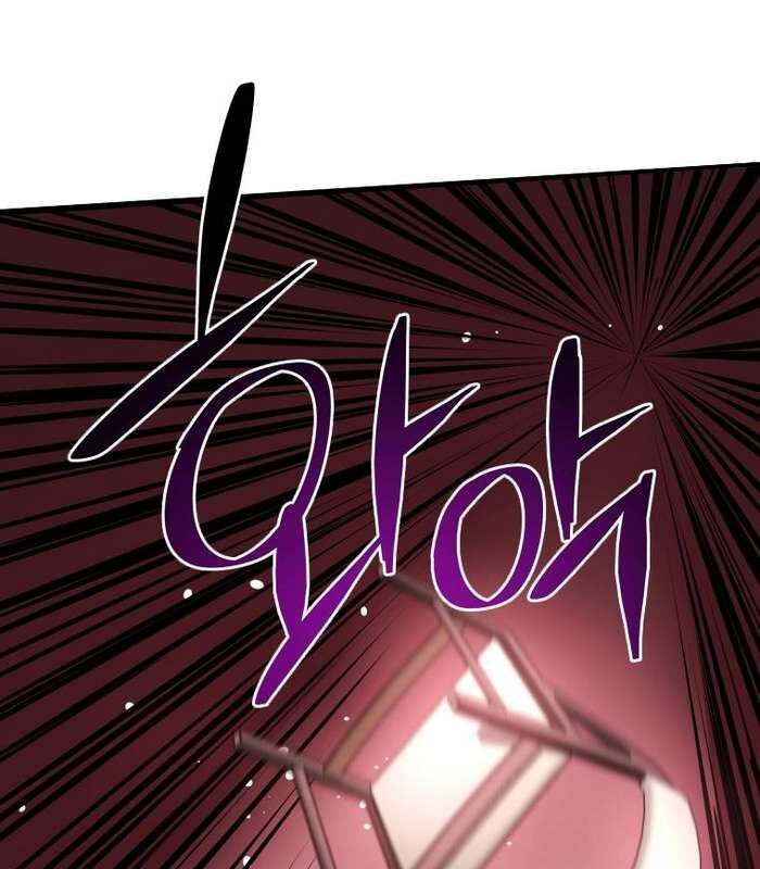 Thần Thoại Mất Tích Và Thiên Tài Phép Thuật Chapter 12 - 97