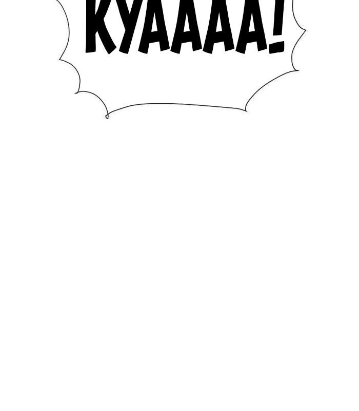 Thần Thoại Mất Tích Và Thiên Tài Phép Thuật Chapter 12 - 99