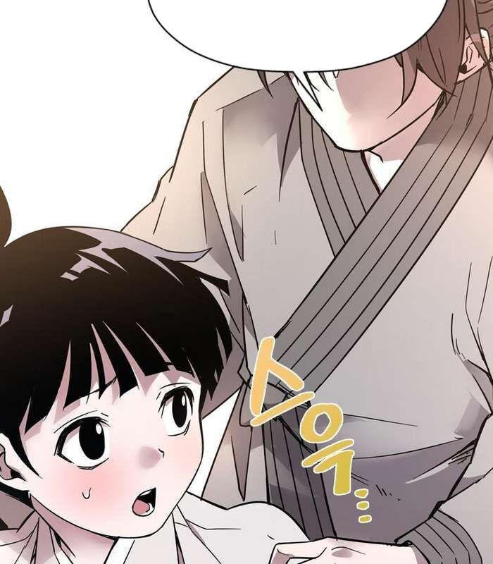 Thần Thoại Mất Tích Và Thiên Tài Phép Thuật Chapter 13 - 109