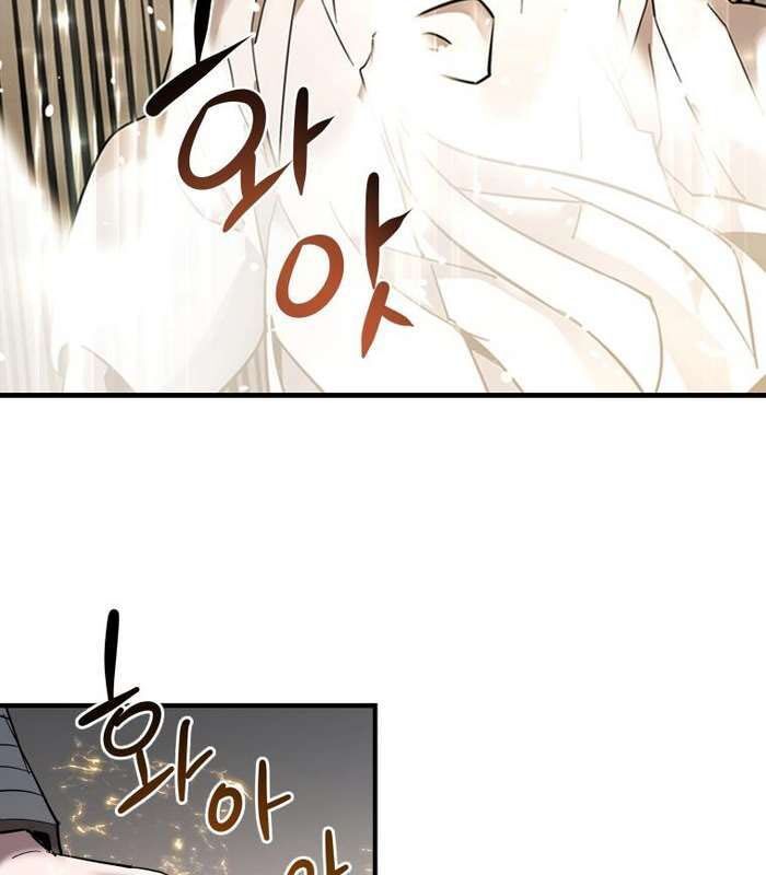 Thần Thoại Mất Tích Và Thiên Tài Phép Thuật Chapter 13 - 127