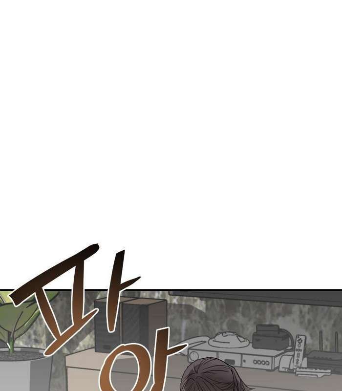 Thần Thoại Mất Tích Và Thiên Tài Phép Thuật Chapter 13 - 129