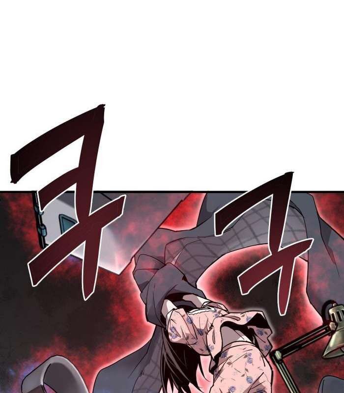 Thần Thoại Mất Tích Và Thiên Tài Phép Thuật Chapter 13 - 28