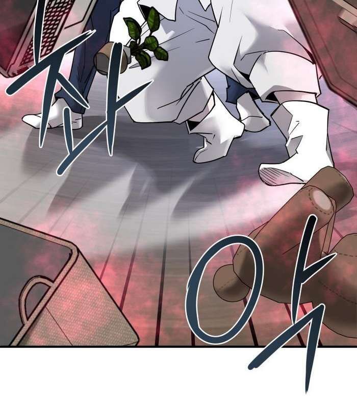 Thần Thoại Mất Tích Và Thiên Tài Phép Thuật Chapter 13 - 75