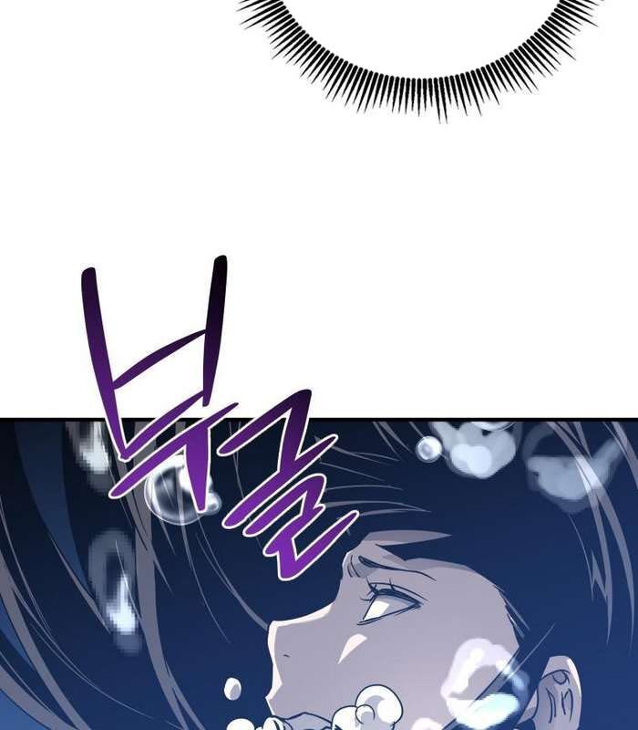 Thần Thoại Mất Tích Và Thiên Tài Phép Thuật Chapter 13 - 91