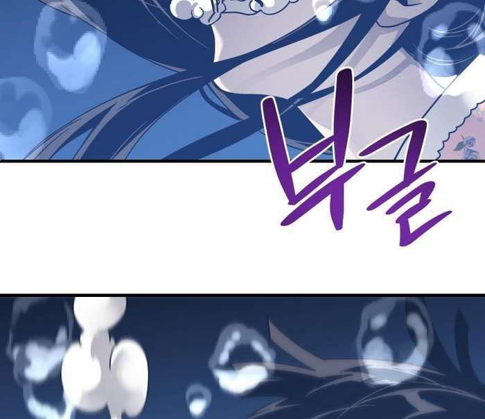 Thần Thoại Mất Tích Và Thiên Tài Phép Thuật Chapter 13 - 92