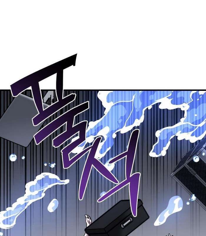 Thần Thoại Mất Tích Và Thiên Tài Phép Thuật Chapter 13 - 96