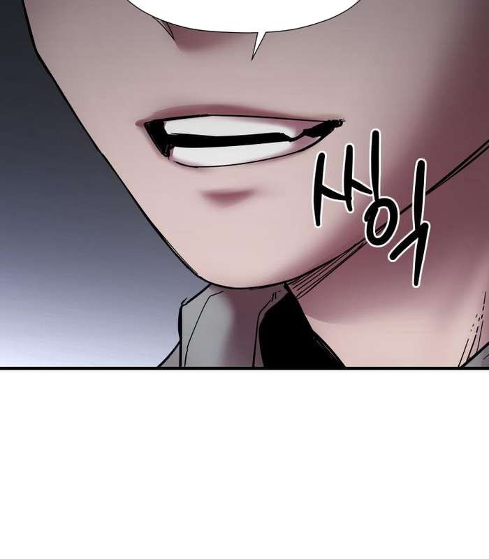 Thần Thoại Mất Tích Và Thiên Tài Phép Thuật Chapter 14 - 157