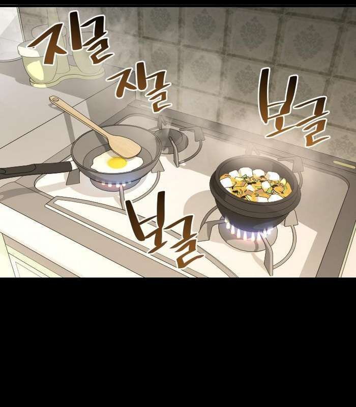 Thần Thoại Mất Tích Và Thiên Tài Phép Thuật Chapter 14 - 22