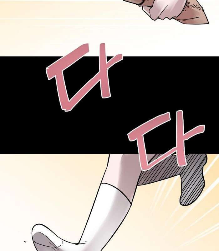 Thần Thoại Mất Tích Và Thiên Tài Phép Thuật Chapter 14 - 24