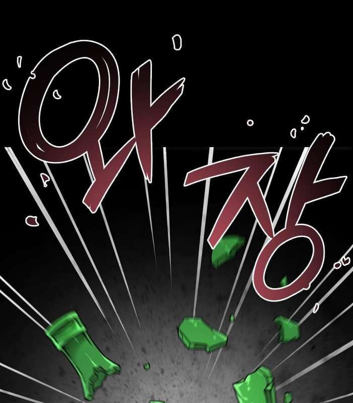 Thần Thoại Mất Tích Và Thiên Tài Phép Thuật Chapter 14 - 40