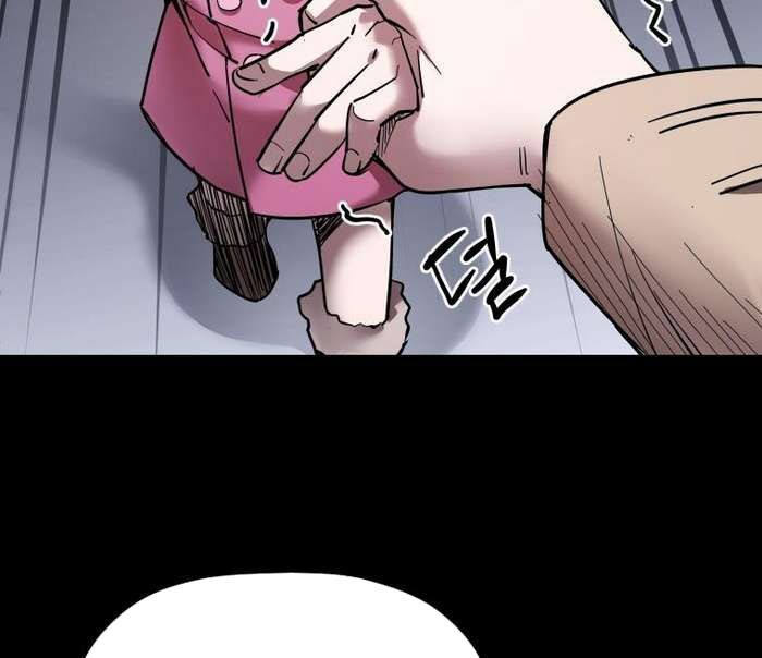 Thần Thoại Mất Tích Và Thiên Tài Phép Thuật Chapter 14 - 46